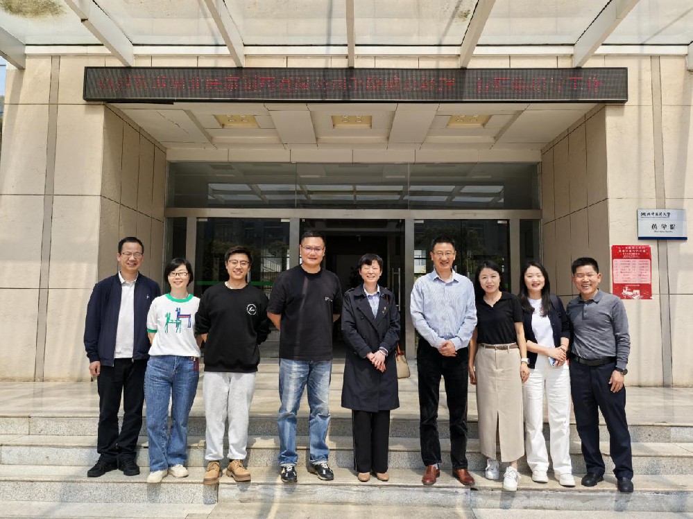 湖北民康制药有限公司赴湖北中医药大学洽谈